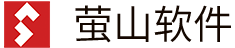 MES_数字工厂_制造执行系统_ERP_OA_PMIS_项目管理_采购管理-上海萤山软件信息科技有限公司