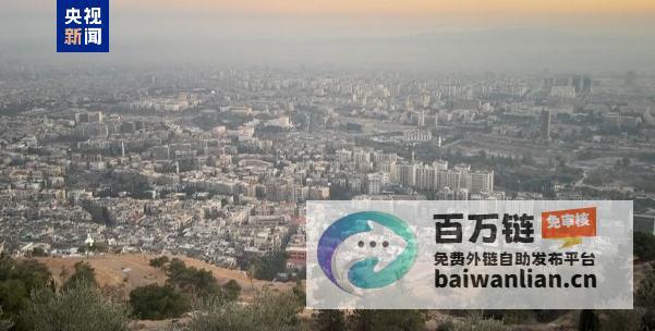 叙利亚多地抗议激化 伤亡报告和两地宵禁实施 (叙利亚防疫)