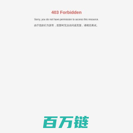 Jiangxi Yoho Technology Co., Ltd-优禾科技