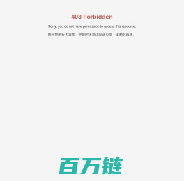 江苏傲赛工业密封有限公司_搅拌专用密封,泵用密封,干气密封